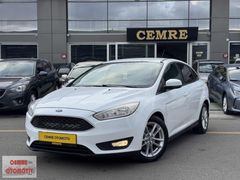İLK ELDEN/2016/TRENDX FOCUS/HATASIZ/OTOMATİK/BAKIMLI/EMSALSİZ