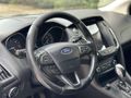 OSKAR'DAN 2018 MODEL DEĞİŞENSİZ OTOMATİK VİTES SATILIK FOCUS