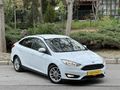 OSKAR'DAN 2018 MODEL DEĞİŞENSİZ OTOMATİK VİTES SATILIK FOCUS