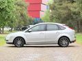 ÇINAR AUTO'DAN 1.6 TDCİ FOCUS
