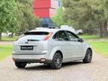 ÇINAR AUTO'DAN 1.6 TDCİ FOCUS