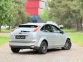 ÇINAR AUTO'DAN 1.6 TDCİ FOCUS