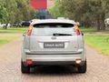 ÇINAR AUTO'DAN 1.6 TDCİ FOCUS