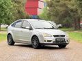 ÇINAR AUTO'DAN 1.6 TDCİ FOCUS