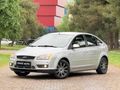 ÇINAR AUTO'DAN 1.6 TDCİ FOCUS