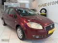FİAT LİNEA 1.4 FİRE ACTİVE PLUS 58.000 KM'DE