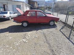 Sahibinden Renault R 12 SW 1980 Model