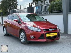 ÖZBAY OTO FORD FOCUS OTOMATİK EN DOLUSU DÜŞÜK KM DEĞİŞENSİZ
