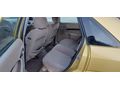 SIFIR MOTOR TERTEMİZ AİLE ARACI