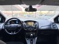 HASAR KAYITSIZ OTOMATIK
