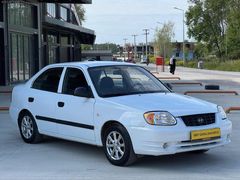 MRT GARAJDAN HYUNDAİ ACCENT