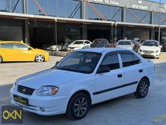 OKN OTOMOTİV FIRSAT ARACI