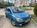 2004 MODEL OTOMATİK GETZ FULL PAKETİ ABS KLİMA ÇİFT AİRBAG