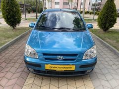2004 MODEL OTOMATİK GETZ FULL PAKETİ ABS KLİMA ÇİFT AİRBAG