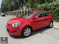 ?BC | 2012 MODEL 156.000 KM 'DE HYUNDAI İ20 1.4 CRDI SENSE