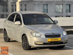 2010 Hyundai Accent Era 1.5 CRDI Start 36 AY KREDİ/SENET İMKANI