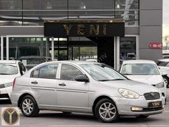 YENİ OTOMOTİV DEN ACCENT 1.5 CRDİ START BAKIMLI 2 PARÇA BOYALI