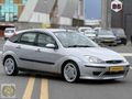 SARSILMAZ'dan BAKIMLI FOCUS HB KLİMA GÜVENLİK PAKET