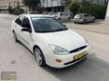 BOYASIZ CAM GİBİ