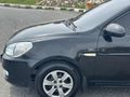 SUPHİOĞLU AUTO'DAN ERA