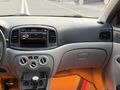 BEYGÜVEN AUTO DAN 2006 ACCENT ERA FIRSAT ARACI