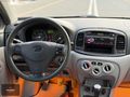 BEYGÜVEN AUTO DAN 2006 ACCENT ERA FIRSAT ARACI