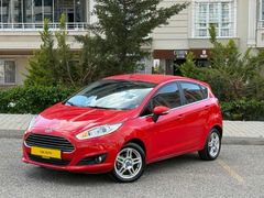 C&K AUTO'DAN HATASIZ FİESTA