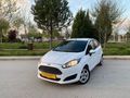 2015 FİESTA HATASIZ BOYASIZ 1.5 TDCİ TREND X