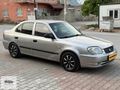 2005 ADMİRE MÜKEMMEL TEMİZLİKTE CAM GİBİİİ..!