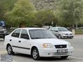DENİZLİ OTOMOTİV DEN 2004 1.3. Admira ORJİNAL BAKIMLI