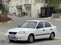 DENİZLİ OTOMOTİV DEN 2004 1.3. Admira ORJİNAL BAKIMLI