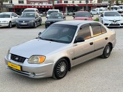 BARAJ AUTO'DAN Hyundai accent admire