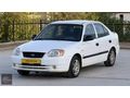 HATASIZ ADMIRA ABS KLİMA ÇİFT AİRBAG 4 CAM OTOMATİK