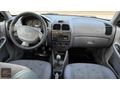 HATASIZ ADMIRA ABS KLİMA ÇİFT AİRBAG 4 CAM OTOMATİK