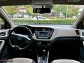 MUST-CAR'dan HYUNDAI i20 ACTIVE ELITE SMART