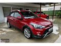 MUST-CAR'dan HYUNDAI i20 ACTIVE ELITE SMART