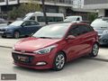 BOSSES DEN 2017 HYUNDAİ İ20 CAM TAVAN OTOMATİK 1.4 MPI