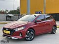 EFE'de BOYASIZ 2023 OTOMATİK VİTES 40 BİN KM'DE ATEŞ KIRMIZI İ20