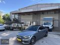-160 KM DE 2014 MERCEDES C180 CAM TAVAN RECARO KOLTUK İÇİ BEJ