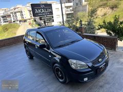 AKALIN OTOMOTİV'DEN DÜŞÜK KM TAKASLI KİA RİO