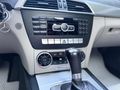 ÖZCAR 'dan BAKIMLI - C 180 / 7G TRONIC /ÇİFT CAM TAVAN/168.oookm