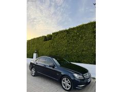 Yeni Kasa Kazasız Değişensz Cam Tavan Cumhuriyet Altını 7GTronic