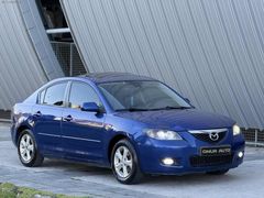 --ONUR AUTODAN MASRAFSIZ MAZDA 3 TOURİNG --
