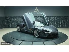 ARAS MOTORS..2025 MCLAREN ARTURA 3.0 V6 SPİDER