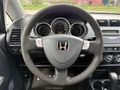160 BİNDE 7 İLERİ OTOMATİK SANRUFLU