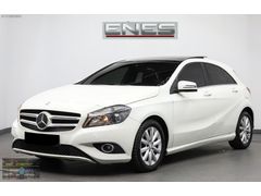 |MERCEDES A180|SUNROOF+HATASIZ 297.000? NAKİT 24 AY SENET/VADELİ