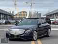 DRS AUTO'DAN HATASIZ ÇFT HAFIZA, AİR, RECORE,NAVİ,ELK BAGJ LCVRT