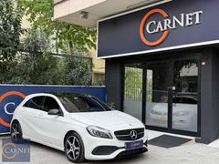 CARNET A 180D AMG CAMTAVAN GECE PAKETİ CARPLAY DÜŞÜK KM MAKYAJLI
