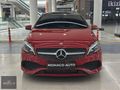 "118"BİN KM HATASIZ DEĞİŞENSİZ TRAMERSİZ DİZEL AMG KIRMIZI