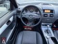 DİKMEN AUTO - 2011 C 180 KOMPRESSÖR - AMG - CAM TAVAN - OTOMATİK
